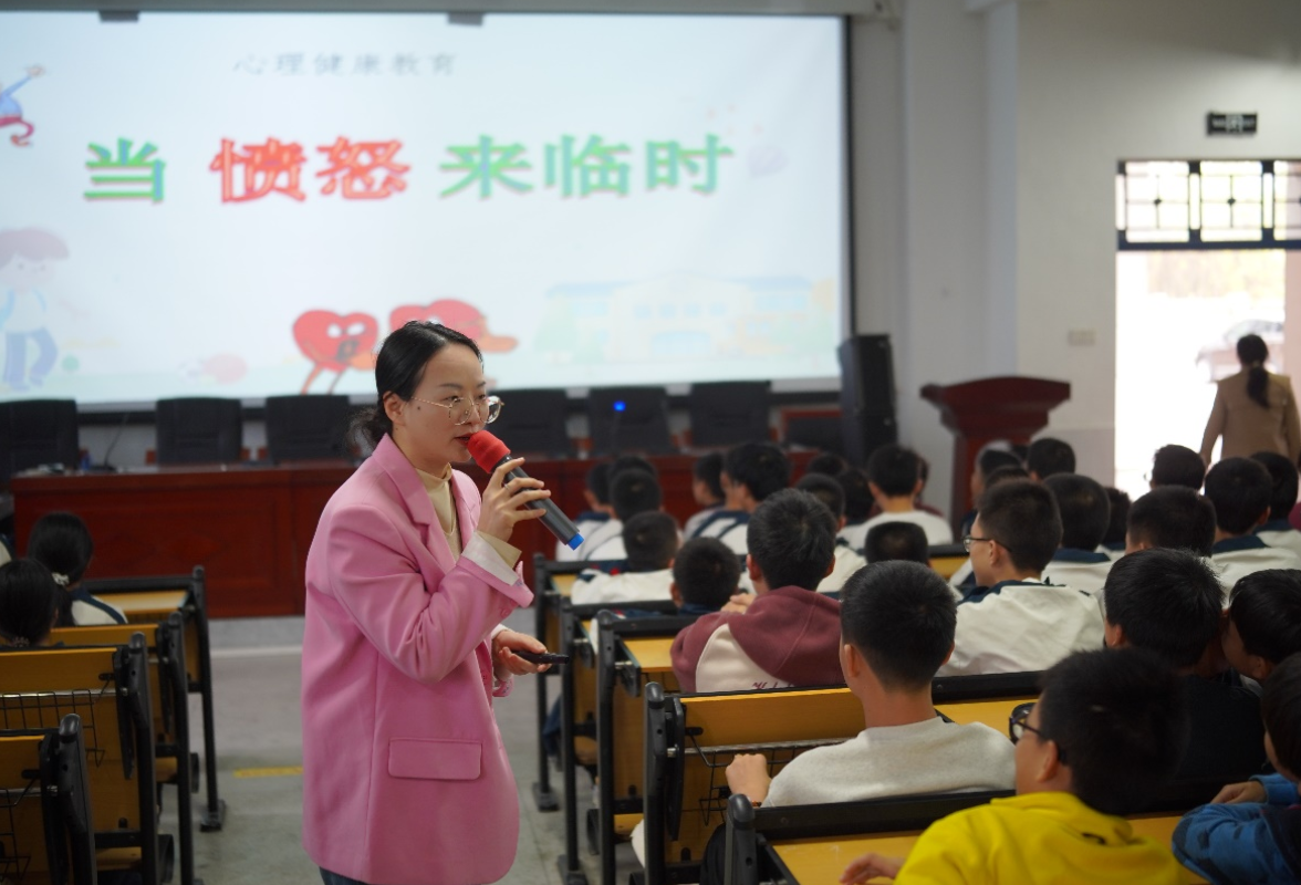 【衡阳县站】台源芙蓉学校：掌控情绪 点亮心灯