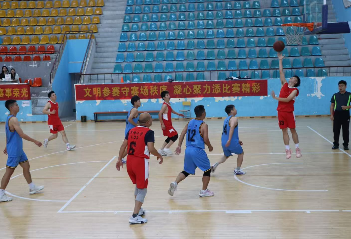 【耒阳站】紫峰小学：热血拼搏展教师风采