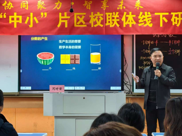 【宁乡站】“协同聚力·智享未来”白马桥街道校联体研共成长