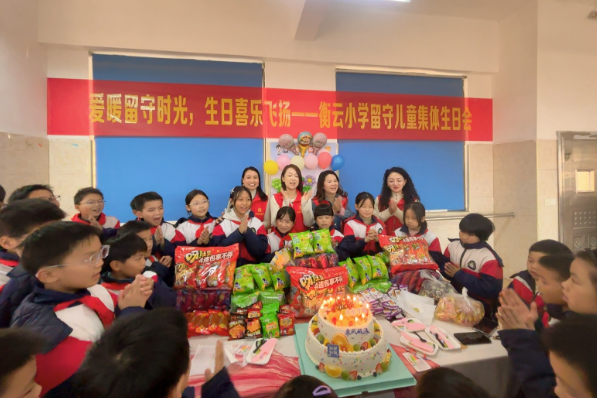 【衡南县站】衡云小学：红色润童心，温情暖留守