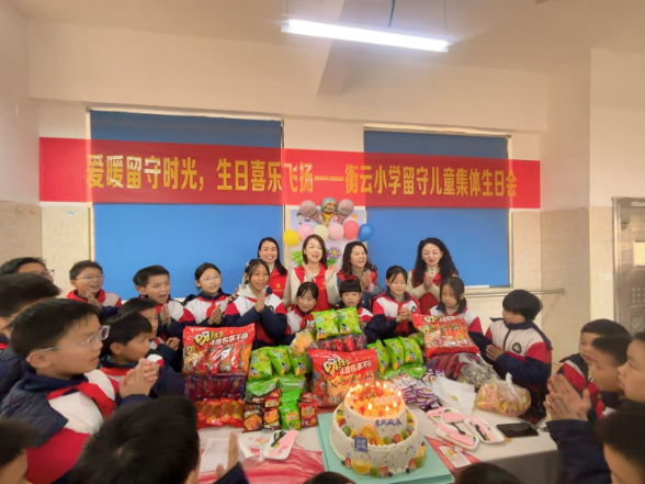 【衡南县站】衡云小学：红色润童心，温情暖留守