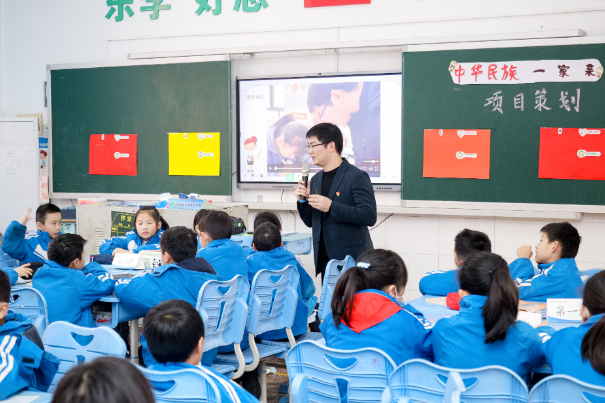 17 堂素养课 + 21 个跨学科项目 湘江新区岳麓一小教育集团首届成果品鉴会亮点纷呈