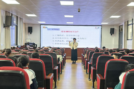 【祁东县站】为成长赋能！祁东芙蓉学校举办“少年有梦，直面挫折”心理励志讲座