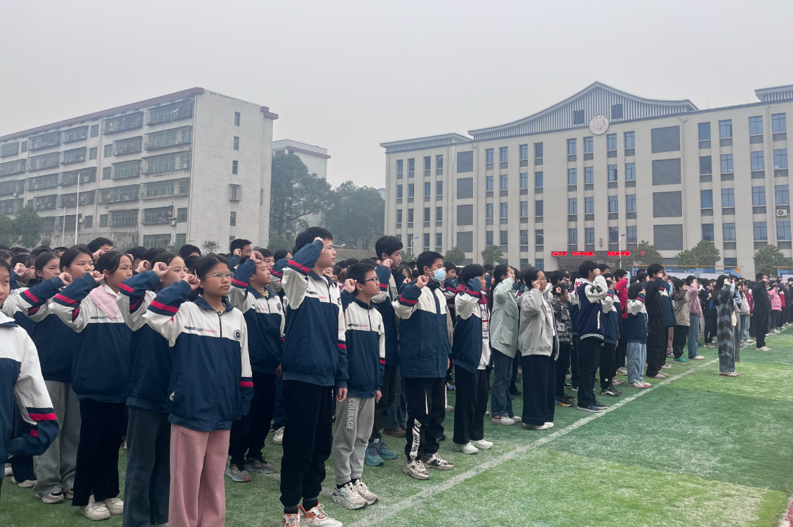 【衡阳县站】铭记历史，珍爱和平，衡阳县台源芙蓉学校主题教育筑牢强国之志