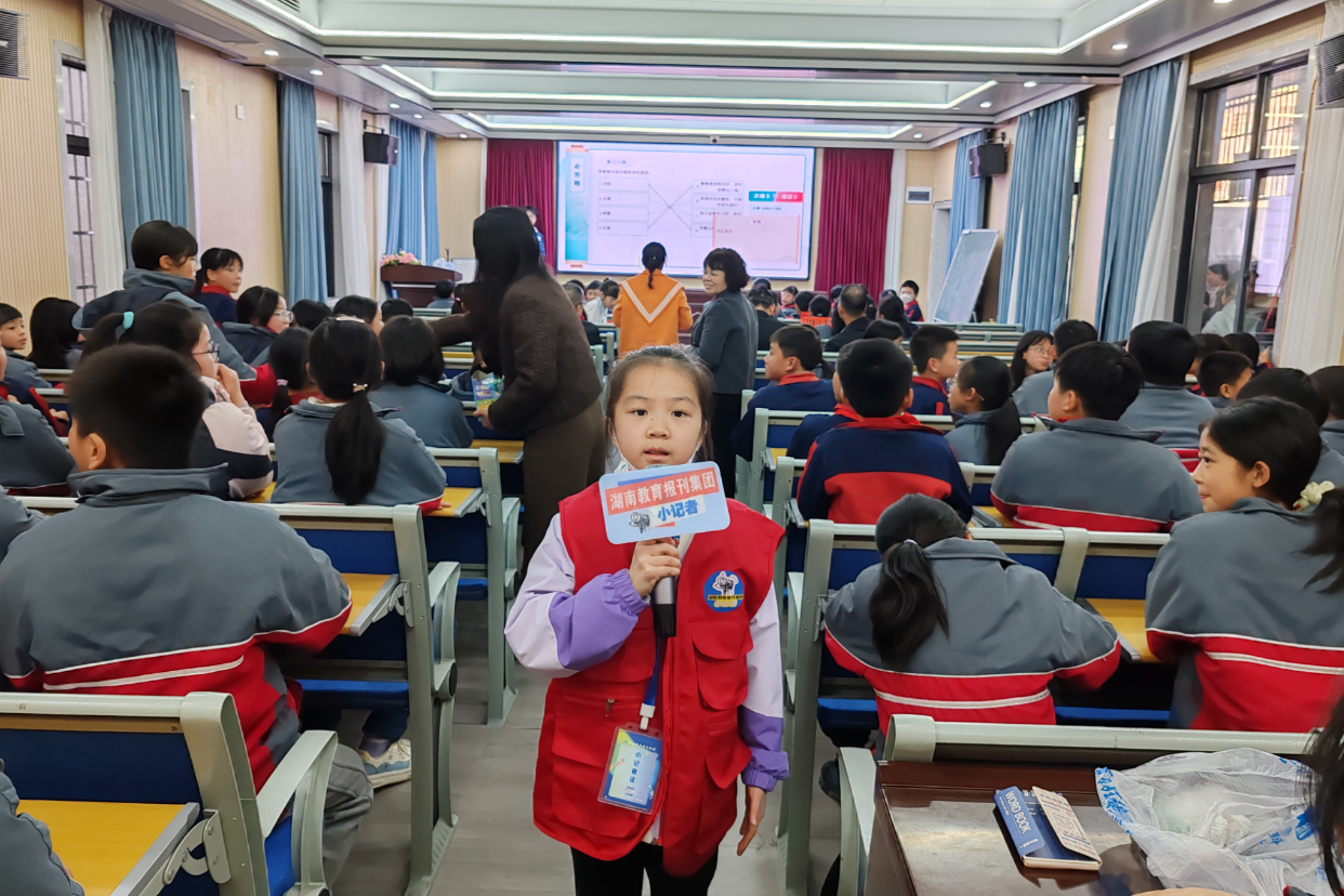 【耒阳站】阅读小达人，擂台展风采，金杯小学整本书阅读竞赛“书香满园”