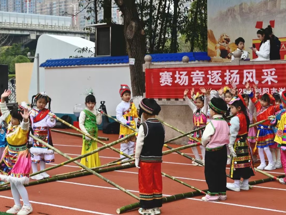 【浏阳站】民族风情绽赛场，浏阳河小学举行第24届体育节