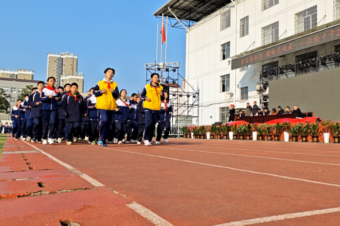 【鼎城站】江南中学：青春展风采 运动绽活力