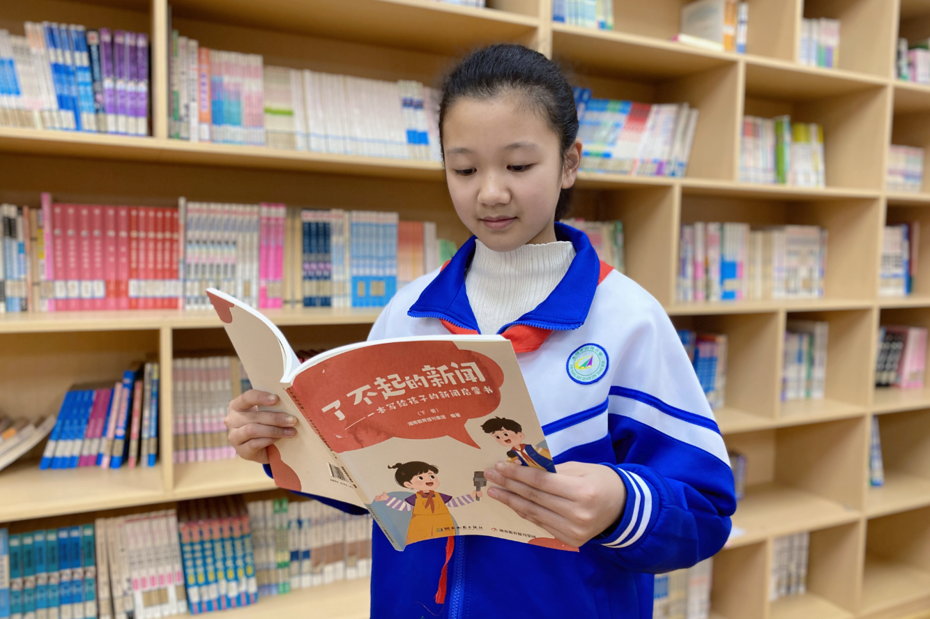 【耒阳站】刘梦琪：心守真实，笔藏温暖 