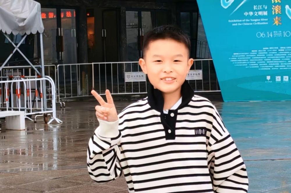 【浏阳站】吉梓航：我的小记者化蝶记