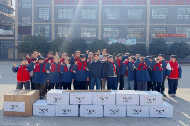 【衡阳县站】渣江中心小学：“赤橙公益”与“致美计划”双重爱心情暖乡村学子