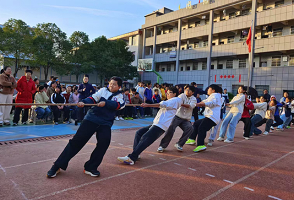 【衡阳县站】运动不“冬眠”！石口中学冬季体育系列活动燃动校园