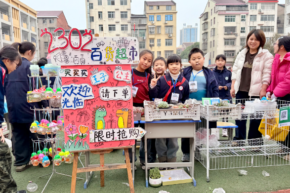 【鼎城区站】严家岗小学：闲置物品传爱心 温情行动暖寒冬