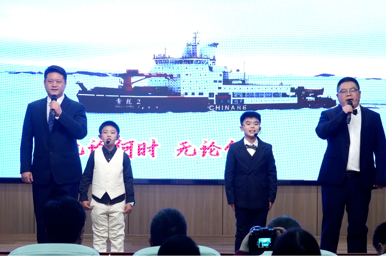 【衡南县站】明德小学：童声里的中国 亲子嘉年华温情迎新