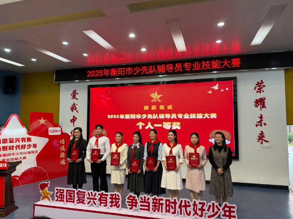 【衡阳县站】从赛场到校园：走近一等奖辅导员梁志勇的陪伴故事