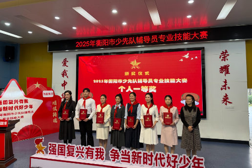 【衡阳县站】从赛场到校园：走近一等奖辅导员梁志勇的陪伴故事