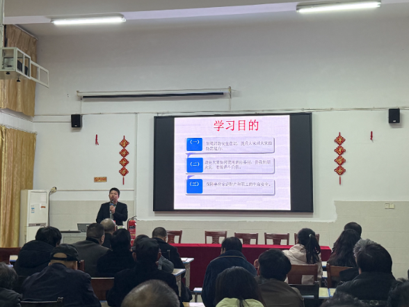 【衡阳县站】火患无情，警钟长鸣！江山学校消防安全培训激情开讲