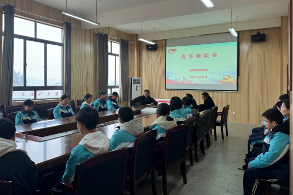 【新晃站】思源实验学校：万象更新启新程 凝心聚力谱新篇