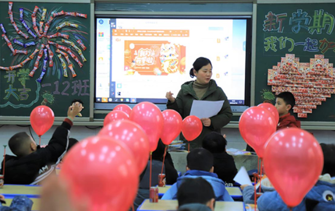 【衡阳县站】实验学校：有一种仪式感叫“开学第一天”