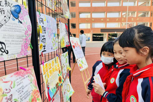 【耒阳站】紫峰小学：花开向阳，幸福成长