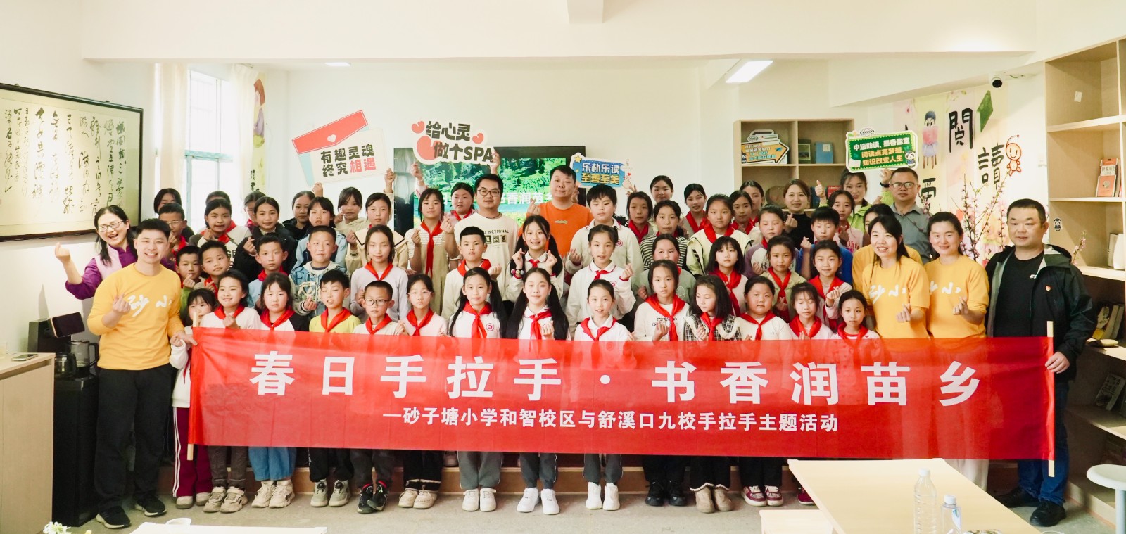 合照.jpg