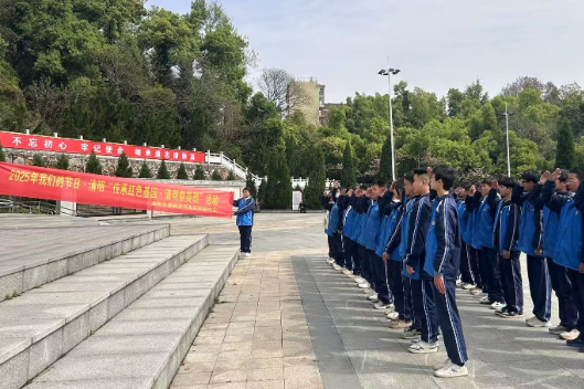 益阳长春经开区初级中学：触摸历史温度 传承信仰之光