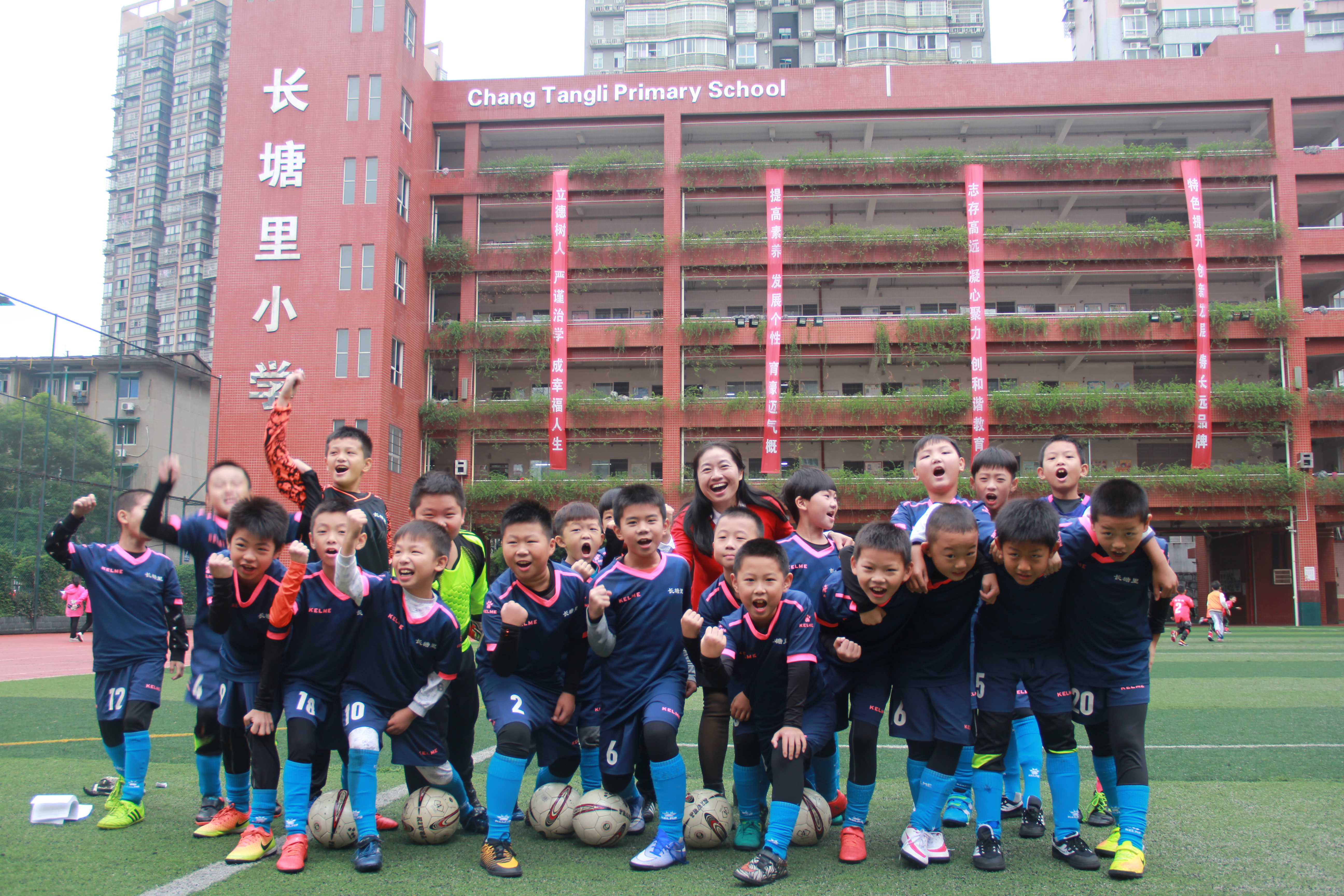微信图片_20250425112506.jpg