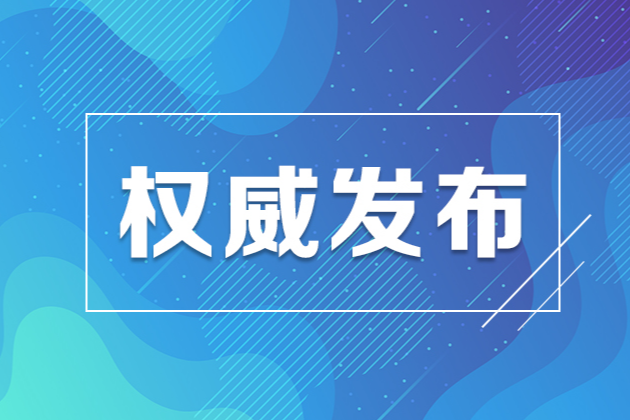 2024年12月“月度优秀作品”发榜啦！