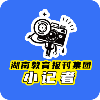 【耒阳站】实验小学：小手烹出“家的味道”