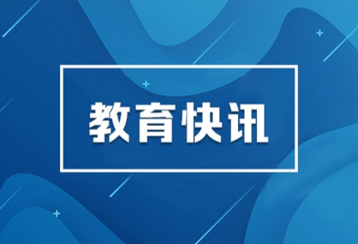 移动互联网未成年人模式发布