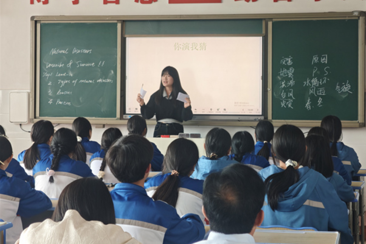 新晃：开展跨学科融合教研活动，助力民族地区教育创新
