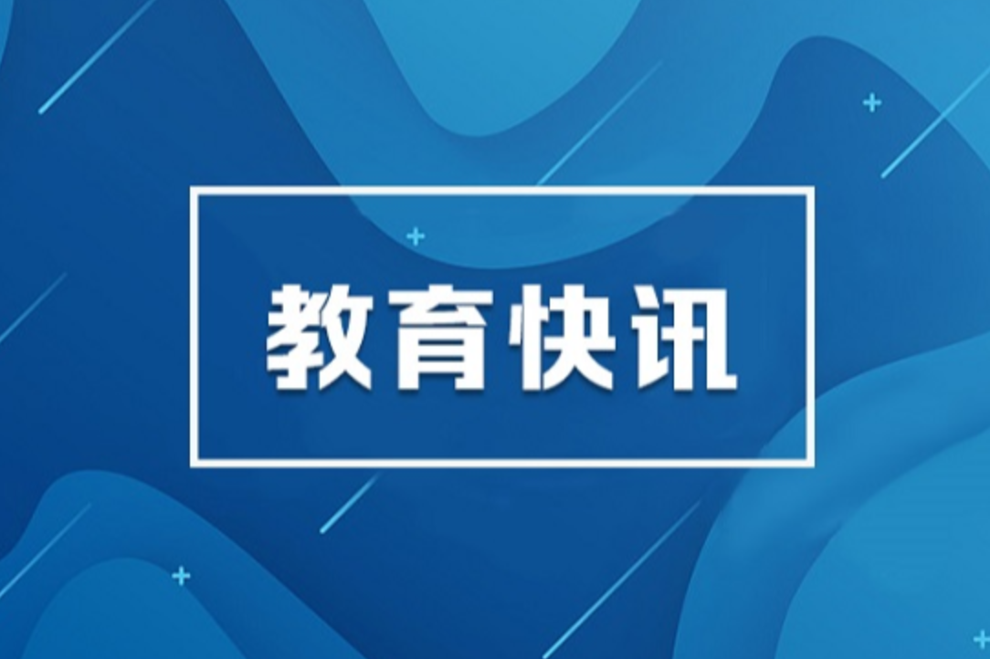 湖南省劳动模范和先进工作者全名单来了