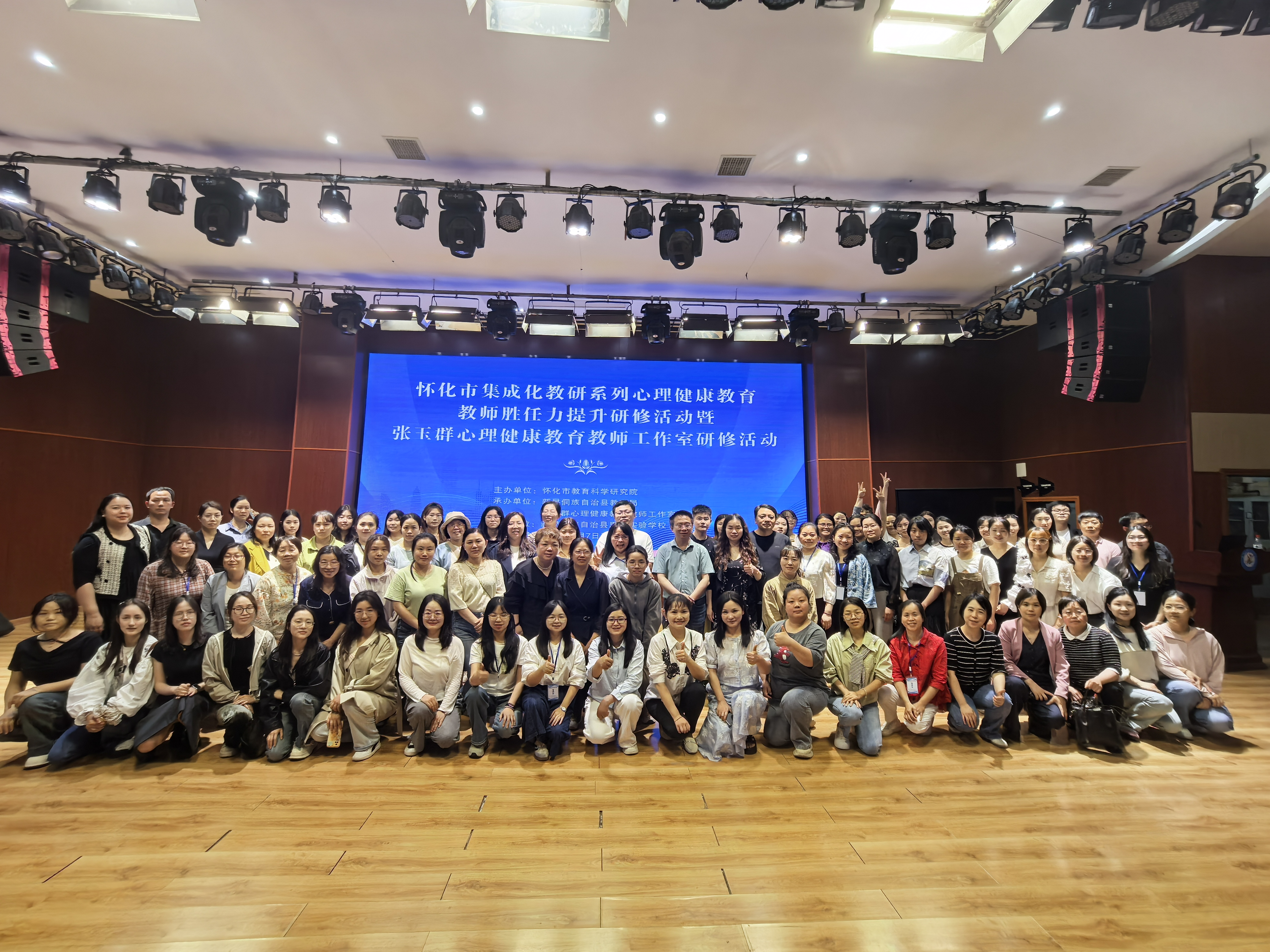 微信图片_20250513092559.jpg