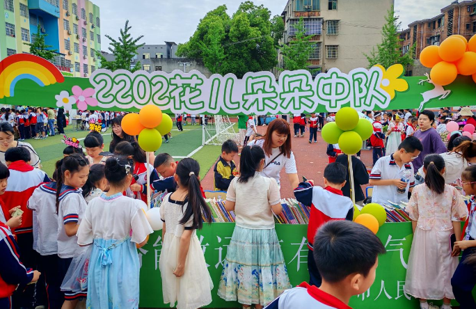 益阳市人民路小学：构建全维度阅读生态 让书香浸润成长