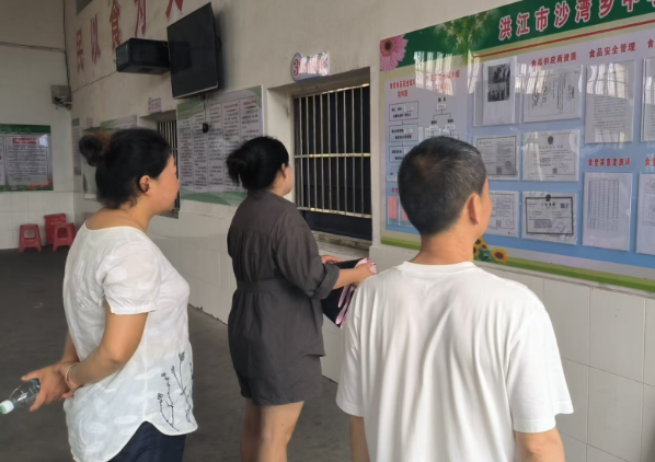 洪江市沙湾乡中学：家校合力守护师生“舌尖上的安全”