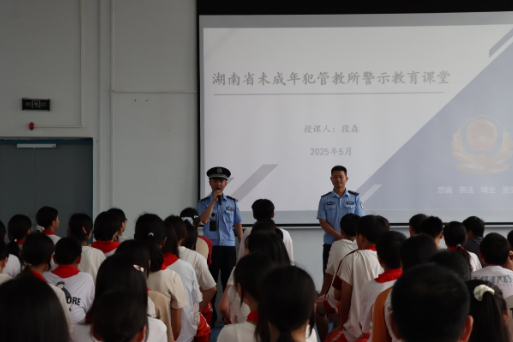 湘阴县白泥湖中学：  让少年警示少年，法治为青春立界碑