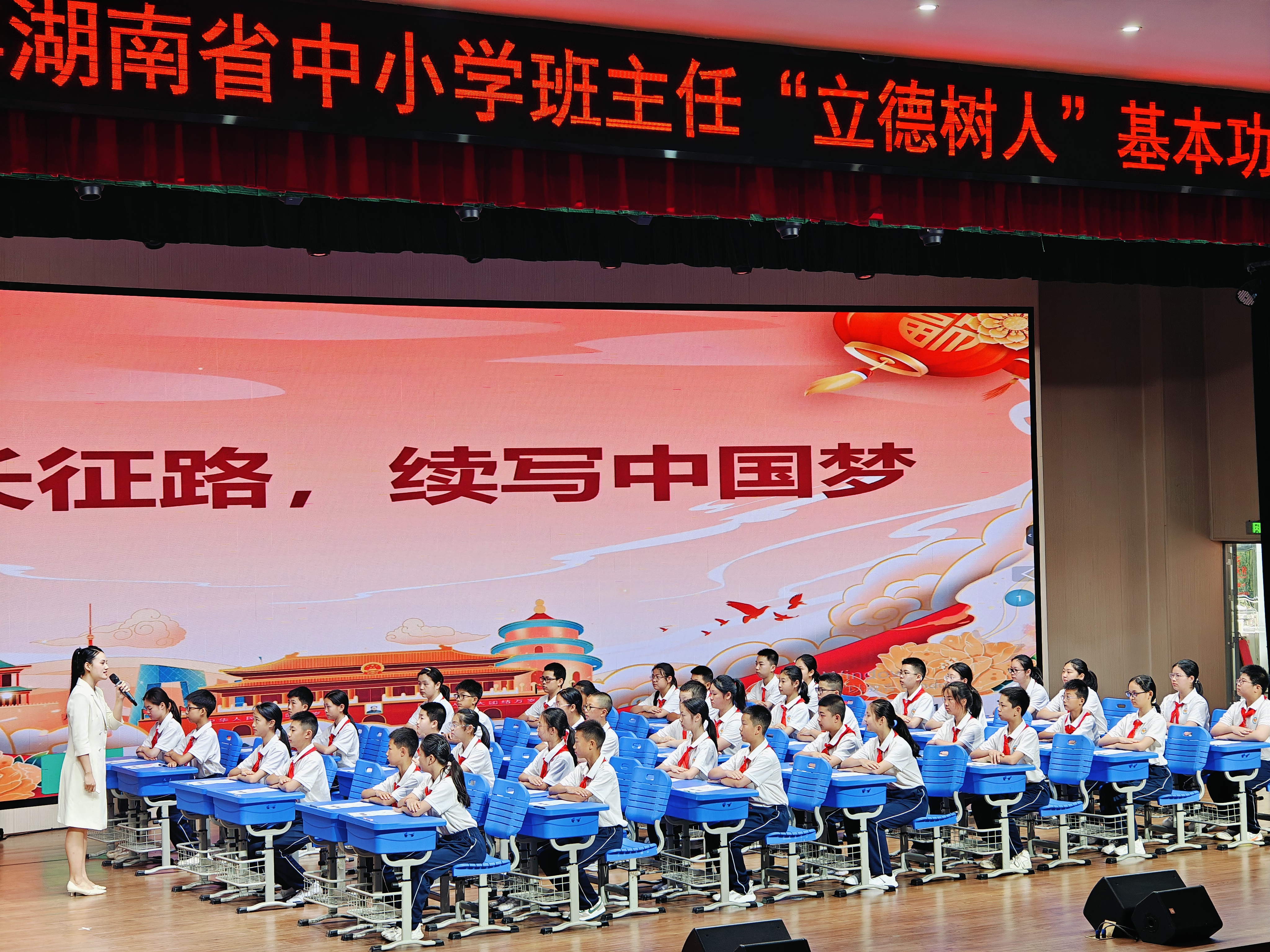 微信图片_20250522163008.jpg