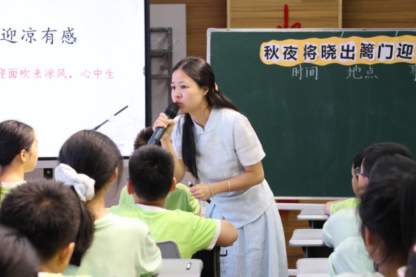 跨校共研十载深耕！长沙雨花区砂子塘启新小学开展小学传统诗文层级教学策略研讨活动