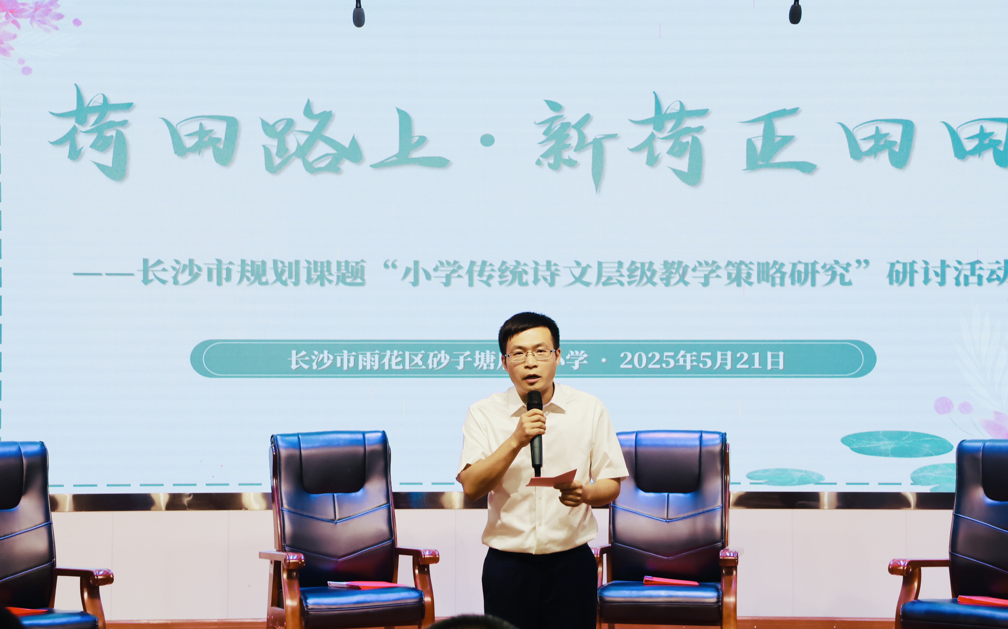 图2.JPG