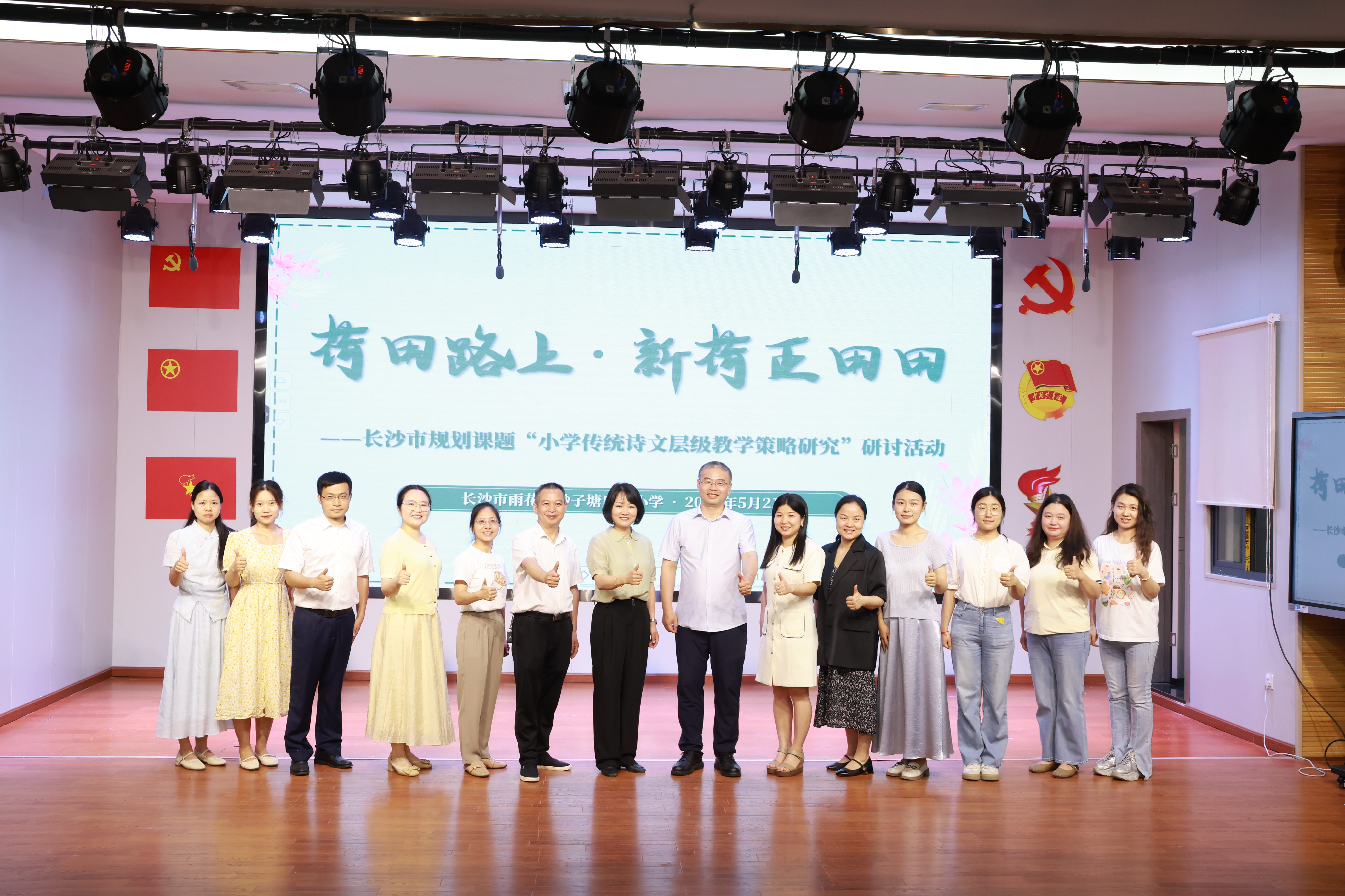 图8.jpg