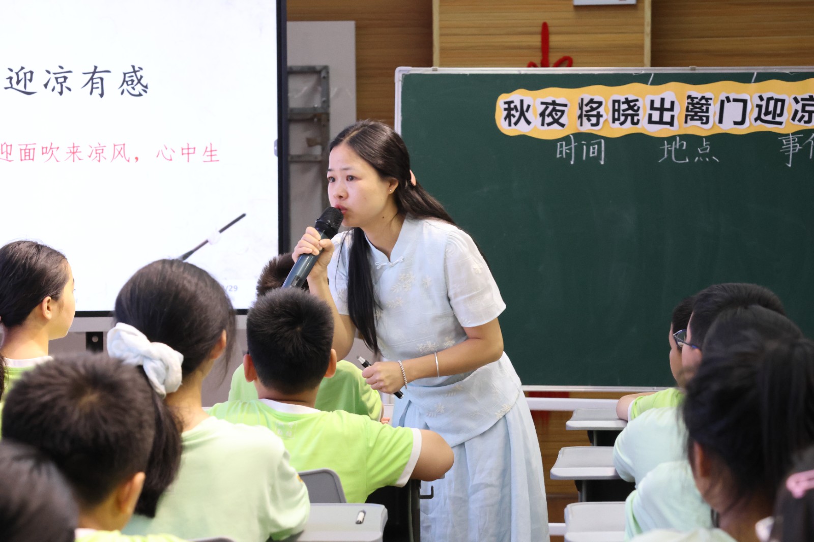 图7.JPG