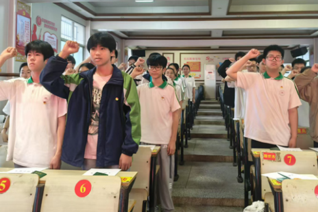 【衡阳县站】蒸阳学校：青春向团，强国有我