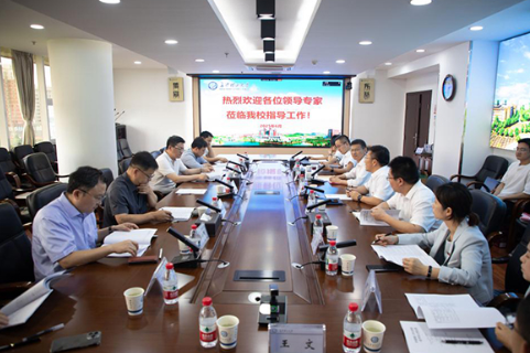 长沙理工大学举行人工智能学科建设暨“工业具身智能”学术研讨会