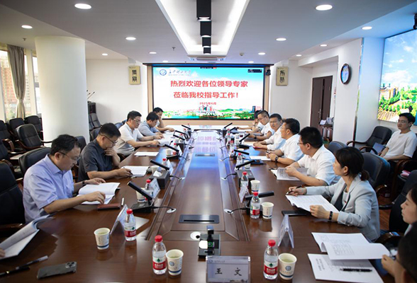 长沙理工大学举行人工智能学科建设暨“工业具身智能”学术研讨会