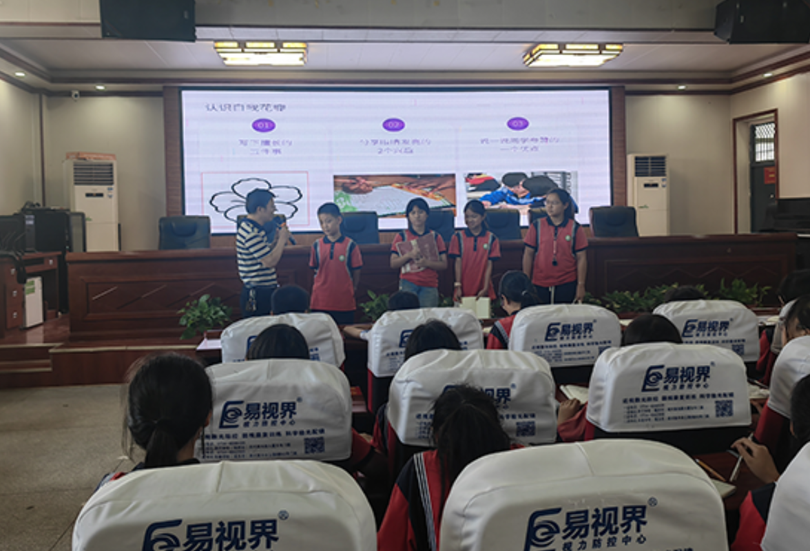 【衡阳县站】滨江学校：青春之花向阳开，绘就生涯新图景