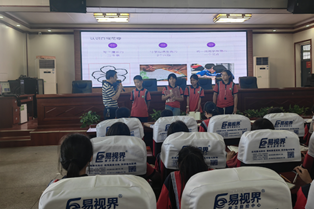 【衡阳县站】滨江学校：青春之花向阳开，绘就生涯新图景
