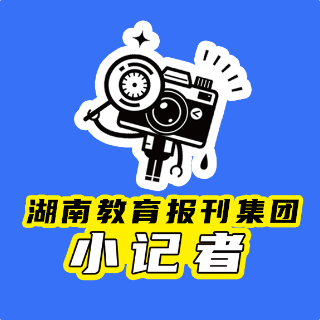 【衡南站】800套课桌，火苗助力城关学子“坐”享新课堂