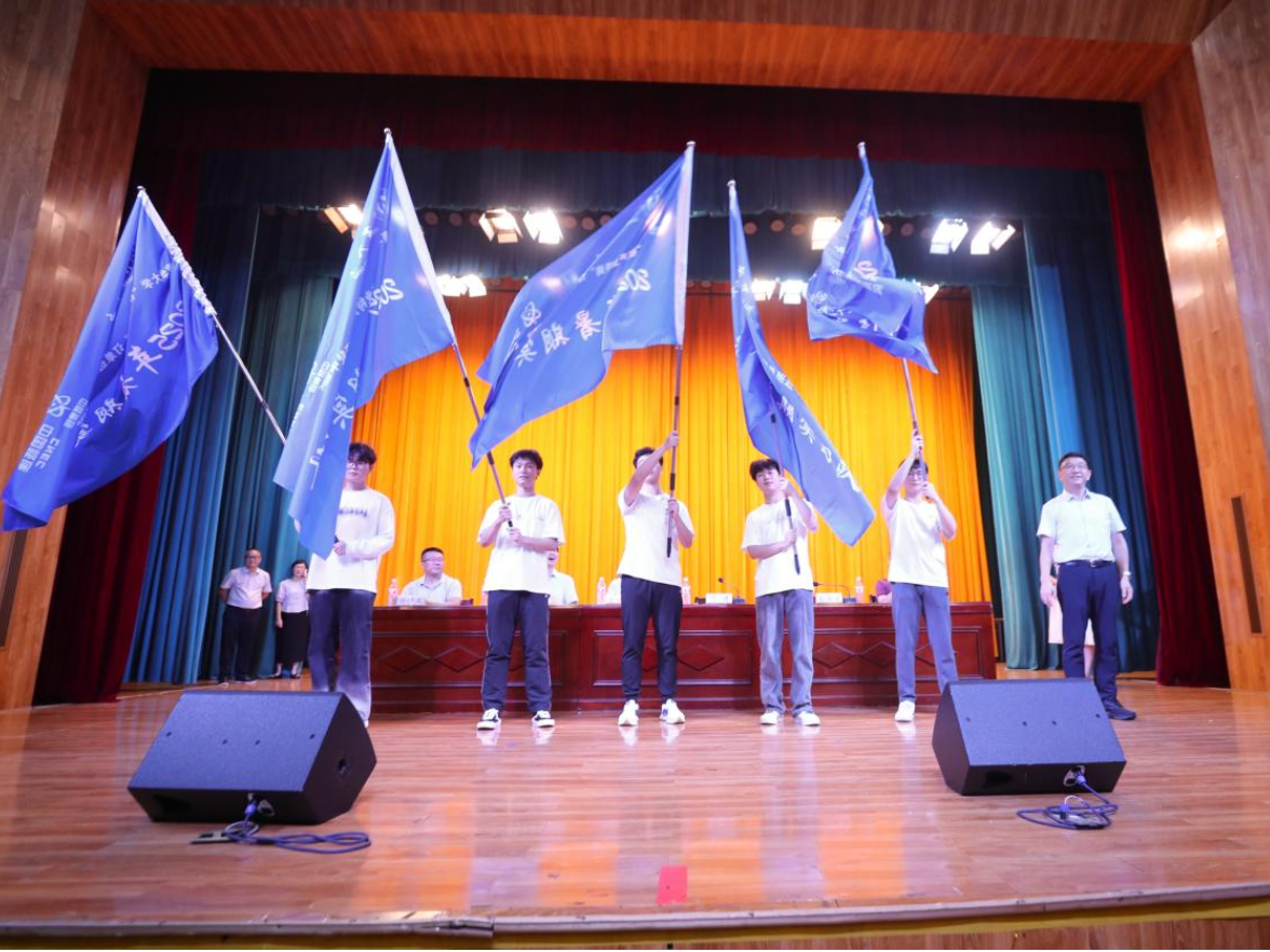 南华大学首届核产业特岗学生进企业开展学习实践