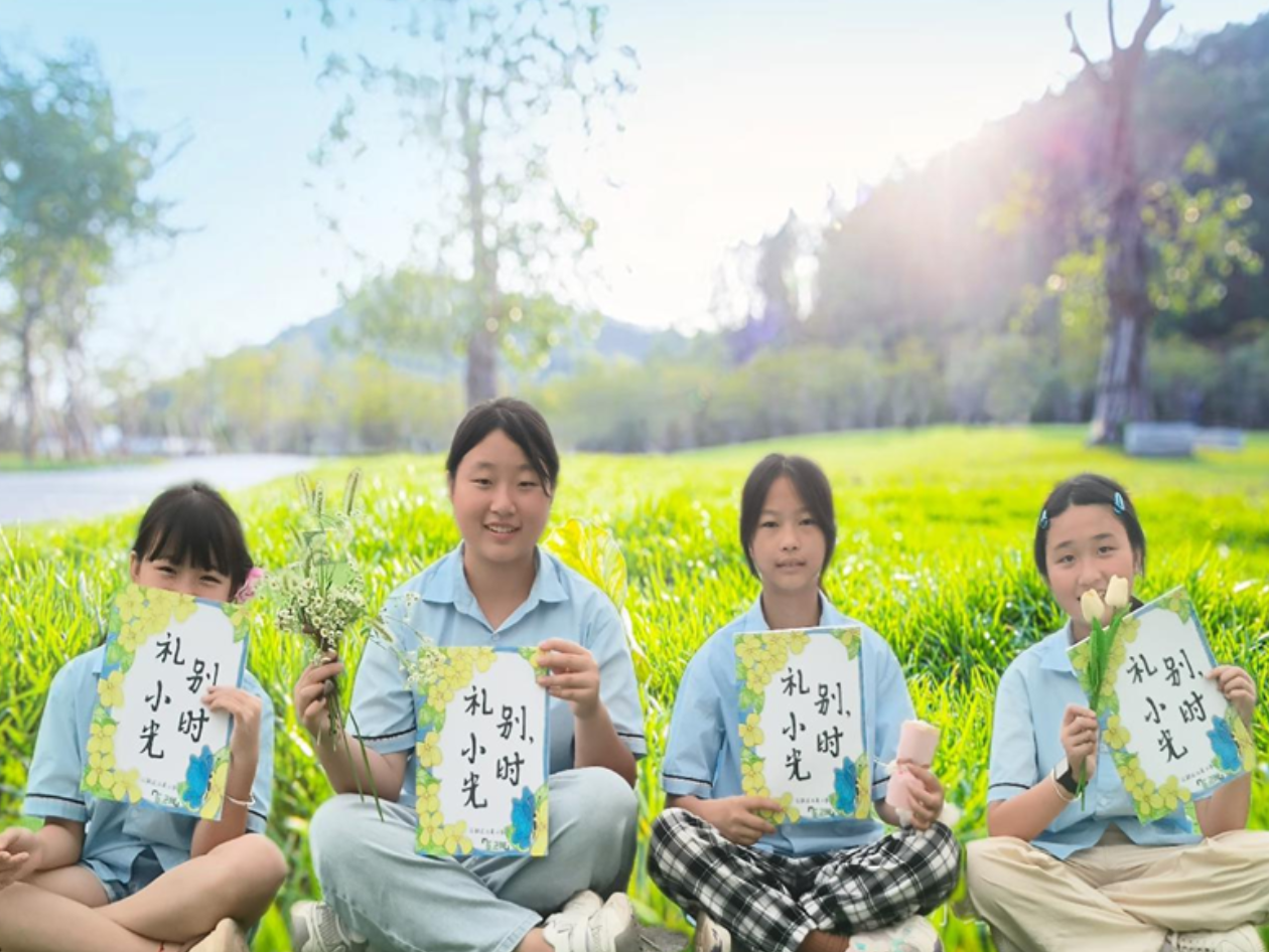 “纸”短情长，衡阳市石鼓区三星小学毕业生以手绘诗集记录校园记忆