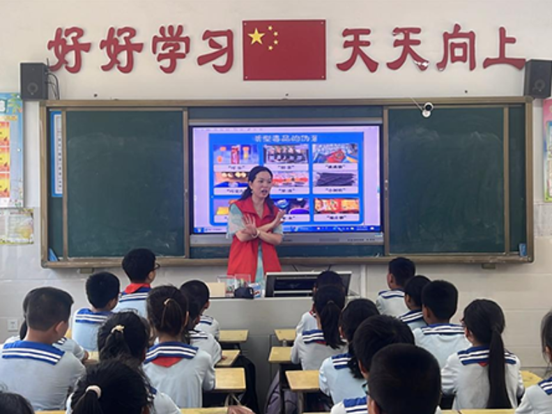 【衡阳县站】杨柳学校：禁毒知识进校园，守护青春助成长