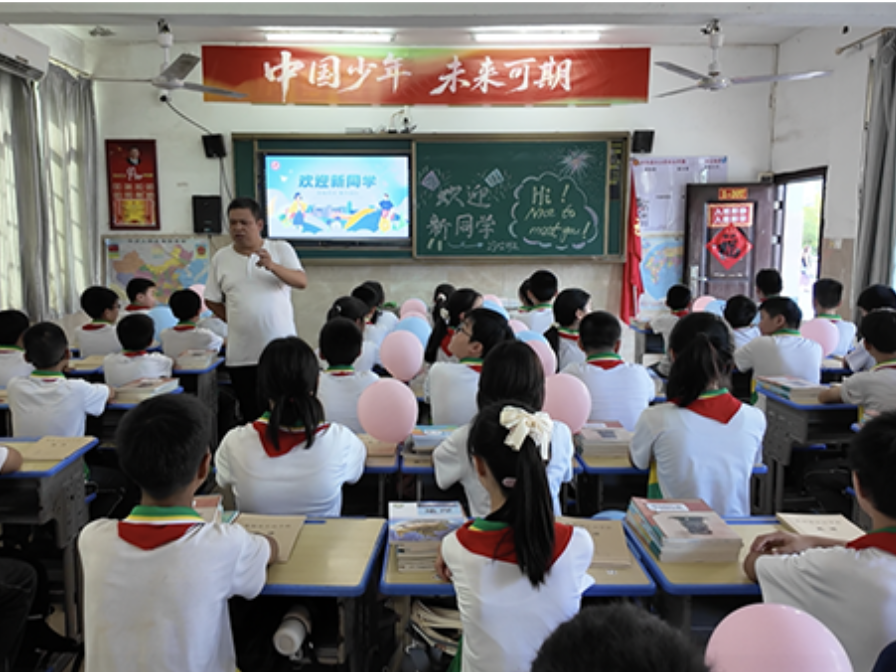 【衡阳县站】江山学校：小初衔接夏令营，启航新征程
